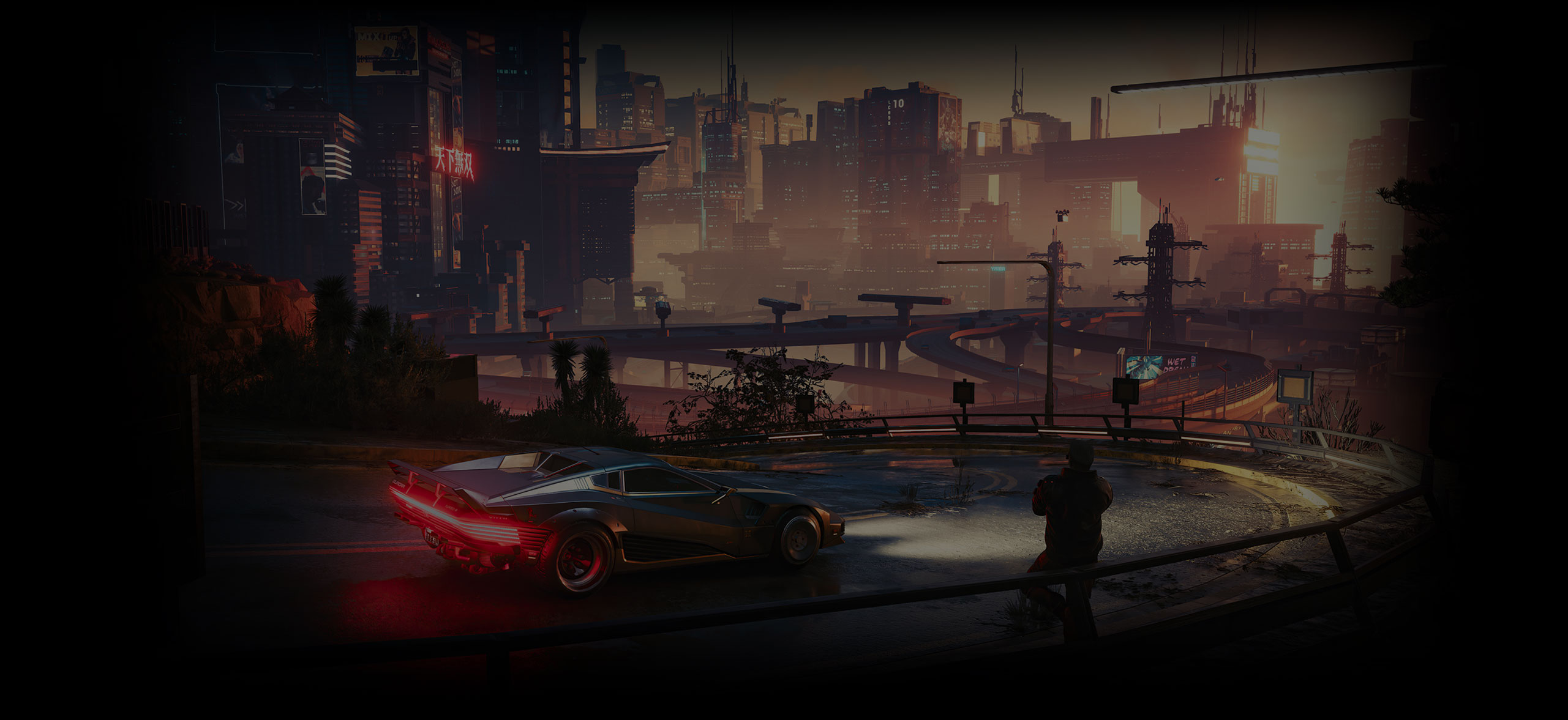 background image of game